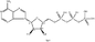 CAS 987-65-5 عديم اللون ريبونوكليوتيدات 100mM محلول ATP الأدينوسين 5'- ملح ثنائي الفوسفات ثنائي الصوديوم
